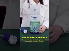 EU 제조 1.5% 자연 피레트린 잔해가 없습니다 인간에게 부작용이 없습니다 동물