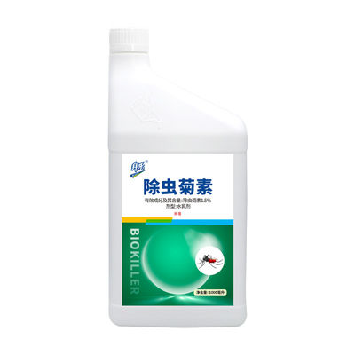 Safest pollution-free natural insecticide 1.5% pyrethrin flies fleas ants contact killing insect body 