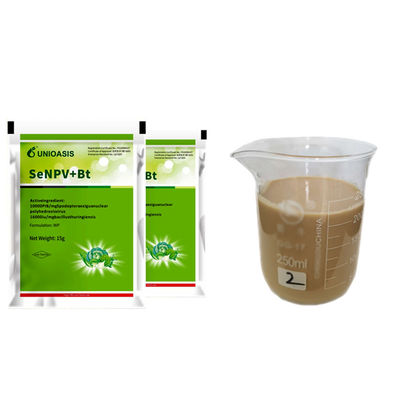 Organic Certified Maize Crop Pesticide with 2 Years Shelf Life and 20g Per 15L Water Application Rate for Beet Armyworm Control