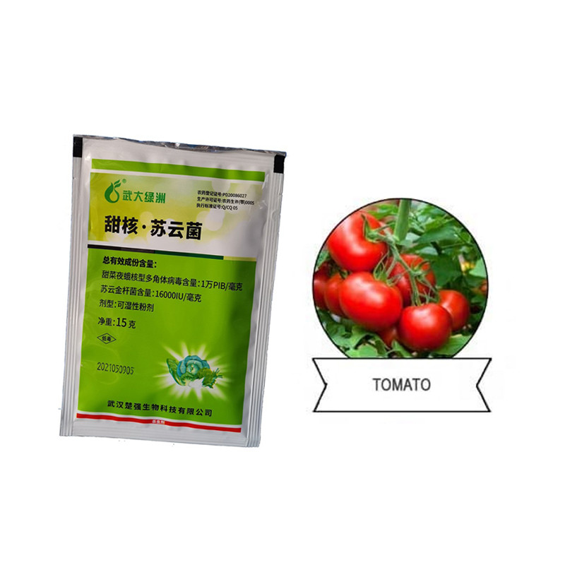 SeNPV Bt Kill Pest Population Number Spray Biopesticide Spodoptera ...