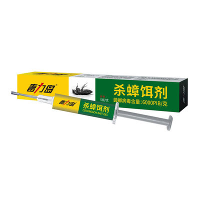Professional Quick Force Kitchen Insecticide Cockroach Killer Gel 5g 10g 20g 50g
