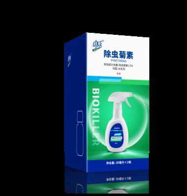Indoor Environment Non Odor Insecticide Control Mosquito Fleas 1.5% pyrethrin EW