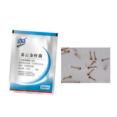 Best Anti Wriggler Microbial Insecticide Bti Good Effect on Mosquito Larvae 