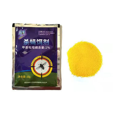 High Efficiency Fly Bait Granule Insecticide Fly Killer Bait for Outdoor Indoor Use