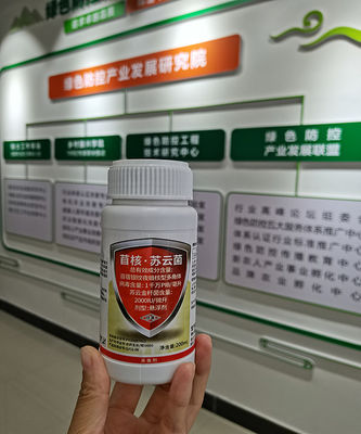 Biological Certificate Agricultural insecticide kill Cruciferous Vegetables pests dendrolimus punctatus AcNPV Bt  